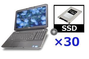 ノートパソコンセット スタンダード SSD320GB換装モデル 30台セット(1)