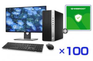 デスクトップ パソコン  ハイスペック セキュリティソフト付 100台セット(1)