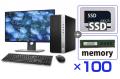 デスクトップ パソコン ハイスペック プレミアム 100台セット