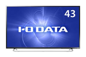 I・O DATA EX-LD431DB 4K UHD 43型ディスプレイ(1)