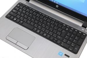 HP ProBook 450G2 Core i5 4210U搭載※SSD換装可能(7)