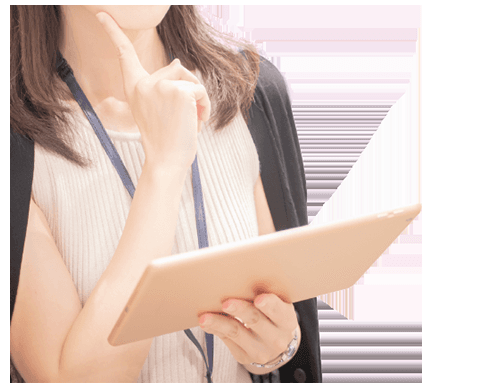「お見積もり」も「ご契約」も「お支払い」もすべて弊社にまるっとおまとめ!