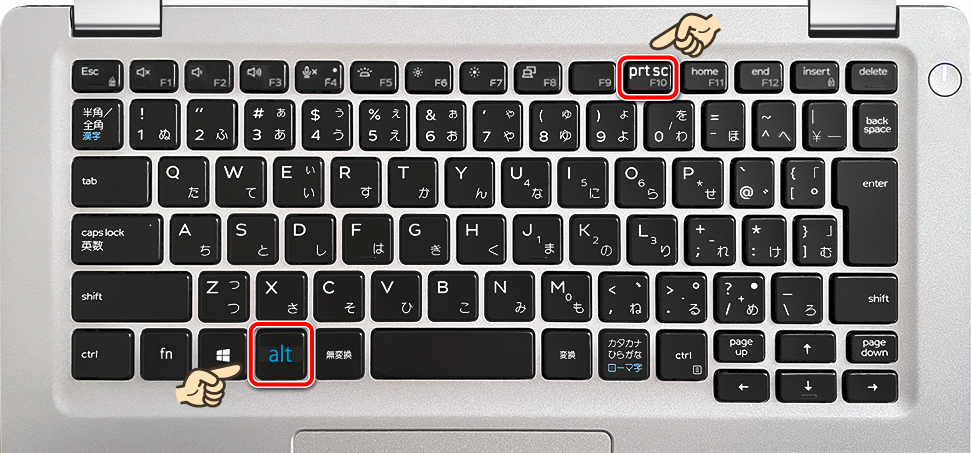 ② Alt + Print Screen(アクティブウィンドウのキャプチャ)