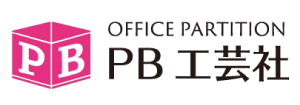 株式会社PB工芸社