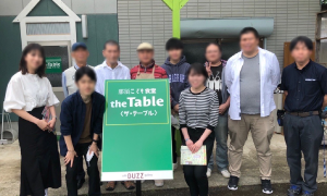 那須子ども食堂への寄付及びPCの寄付