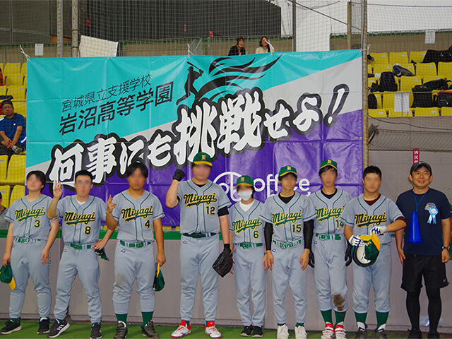 日本知的障がい者ソフトボール連盟主催　ハンズホールディングス CUP へのイベント協賛
