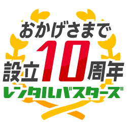 まとめのイメージ
