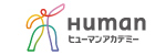 ヒューマンアカデミー株式会社 様 ロゴ