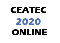 CEATEC 2020 ONLINE（シーテック 2020 オンライン）に出展します