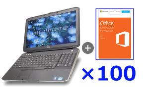 ノートパソコンセット スタンダード Officeセット 100台セット(1)