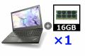 ノートパソコンセット ハイスペック メモリー増設16GBモデル