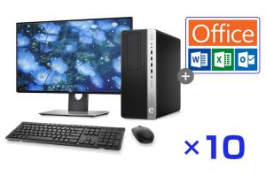 デスクトップ パソコン ハイスペック officソフト付　10台セット(1)