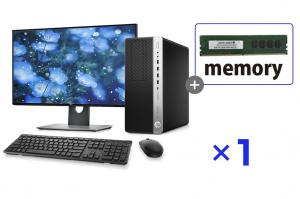 デスクトップ パソコン  ハイスペック メモリー増設 セット(1)
