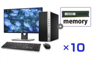 デスクトップ パソコン  ハイスペック メモリー増設 10台セット