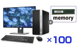 デスクトップ パソコン  ハイスペック メモリー増設 100台セット