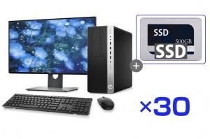 デスクトップ パソコン ハイスペック SSD増設 30台セット