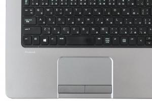 HP ProBook 470 G1 Core i7搭載 ※SSD換装可能(6)