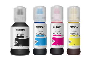 EPSON EWM571T A4カラーインクジェットプリンター充填式インク(5)