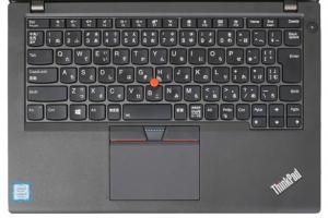 Lenovo ThinkPad X270 Core i5 6200U・HDD500GB搭載 ※SSD換装可能(6)