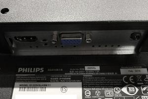 PHILIPS 223V5LHSB/11　21.5インチワイドW-LED液晶モニタ(5)