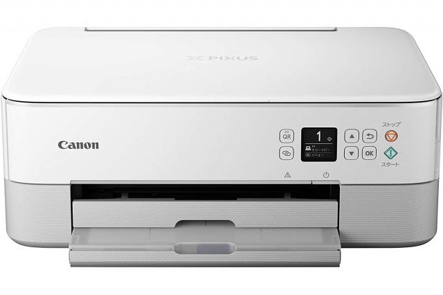 Canon Pixus Ts5330 インクジェットプリンター パソコンレンタル 短期 長期 は法人パソコンレンタル