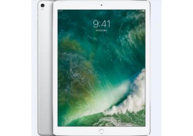 iPad pro 32GB