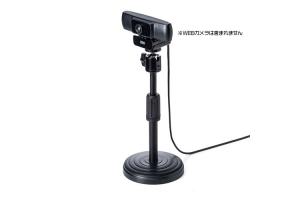 サンワ　WEBカメラ用卓上スタンドCMS-STN1BK(2)