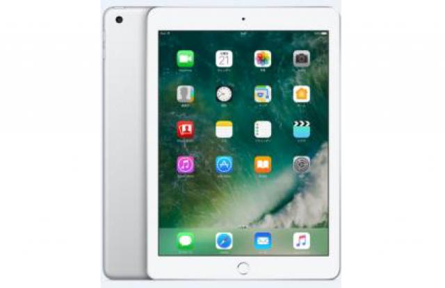 APPLE iPad (2018) Wi-Fi 32GB