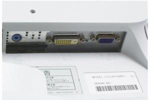 NEC AS192M-C 19インチ液晶モニター1280x1024SXGA(6)