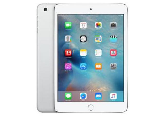 APPLE iPad mini3 Wi-Fi 16GB｜パソコンレンタル（短期・長期）は法人パソコンレンタル