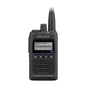 UHF帯デジタル簡易無線機登録局 TCP-D561BT
