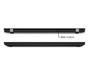 ThinkPad X13 Gen1|Core i5、8GBメモリ、SSD搭載(8)