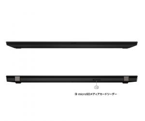 Lenovo ThinkPad X390|Core i5、8GBメモリ、SSD搭載 (7)