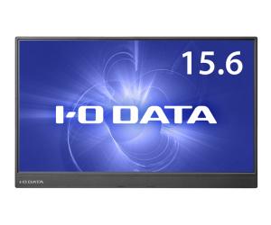 I-O DATA EX-LDC161DBM｜15.6インチ 薄型モバイルディスプレイ